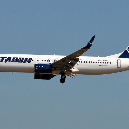 Campanie de primăvară de la TAROM și eMAG pentru sărbătoarea de Mărțișor